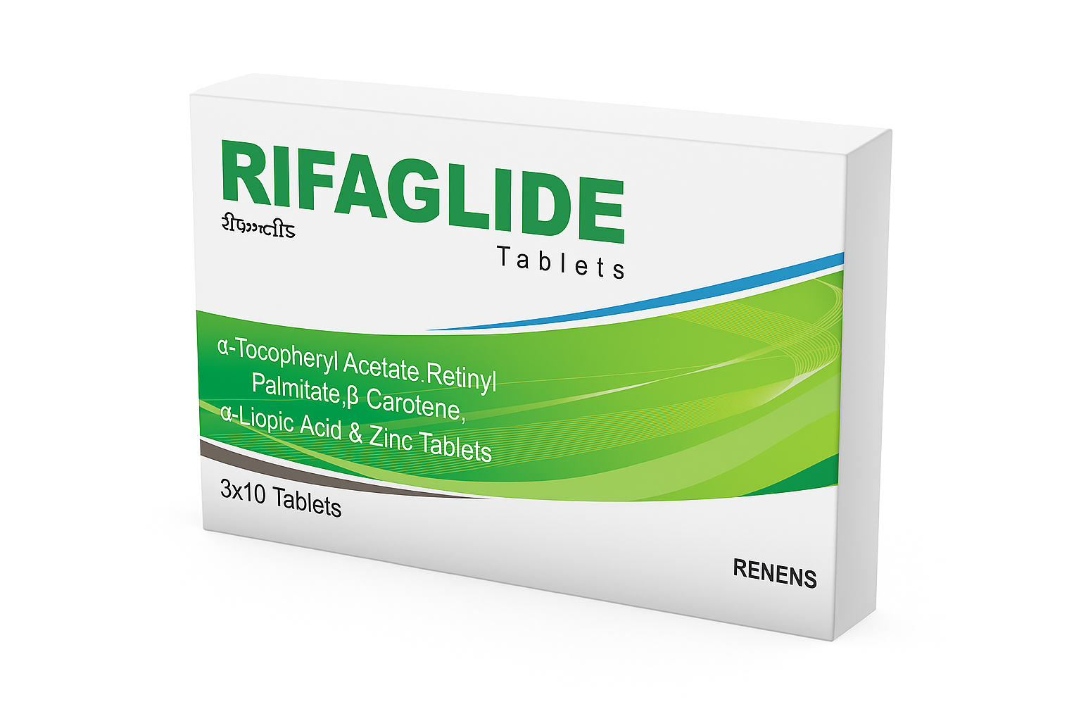 Rifaglide 10 Tablets