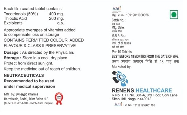 Deros-400 Tablets 10 Deros-400 Tablets 10