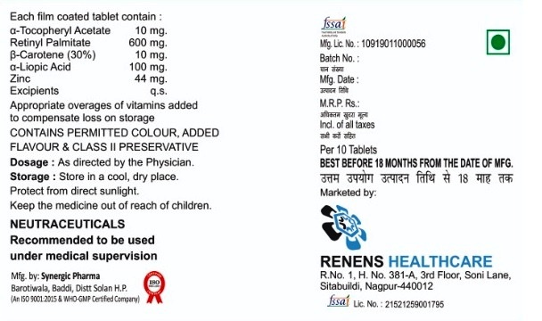 Rifaglide 10 Tablets